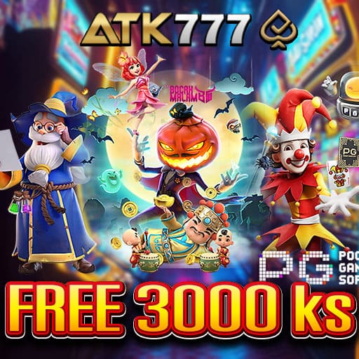 atk777 free 3000kyat 